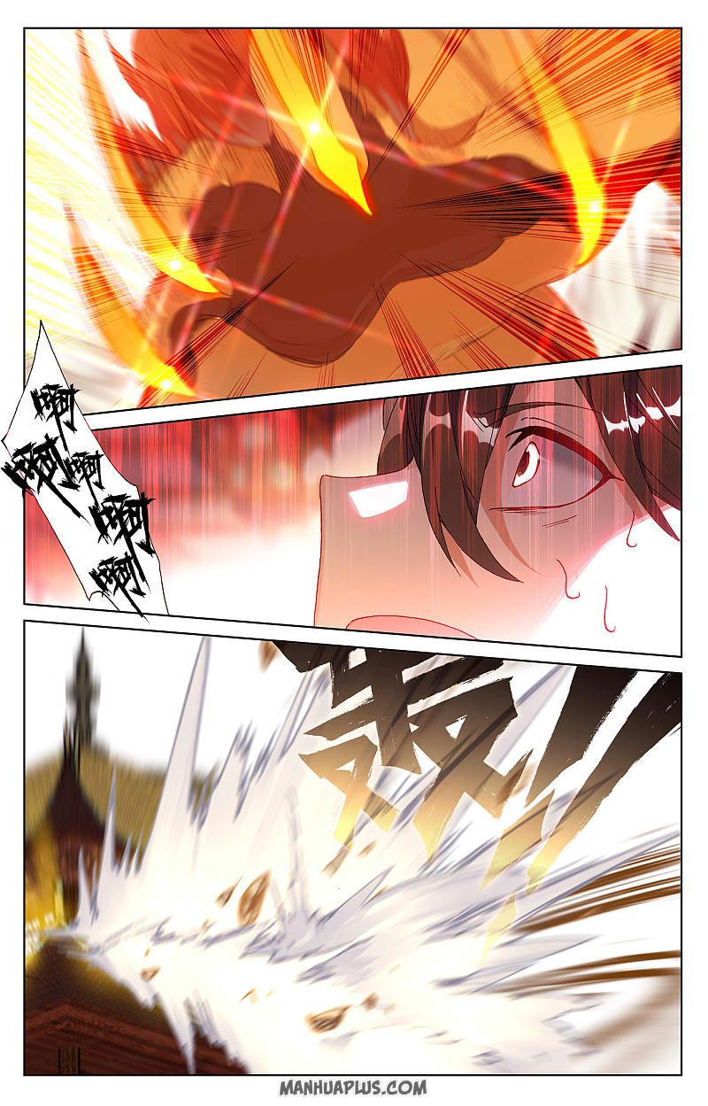 Read Yuan Zun Manga Online