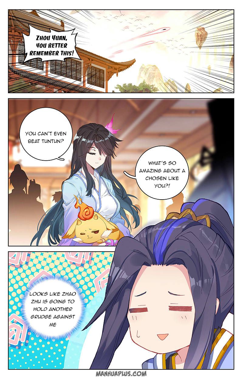 Read Yuan Zun Manga Online