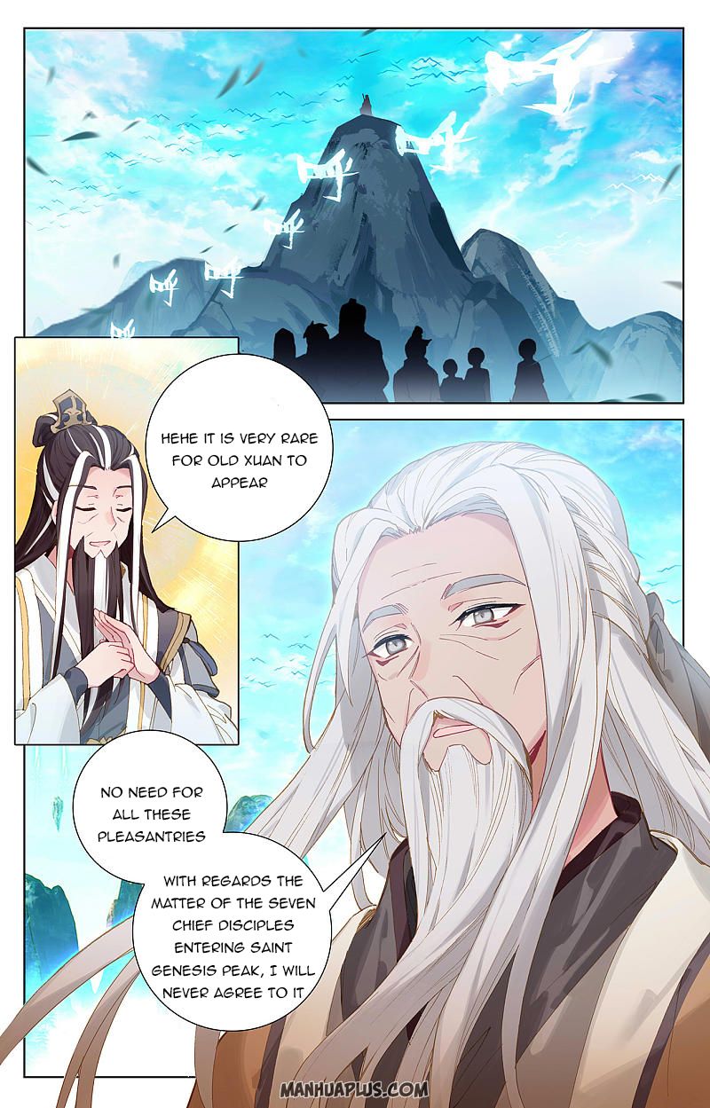 Read Yuan Zun Manga Online