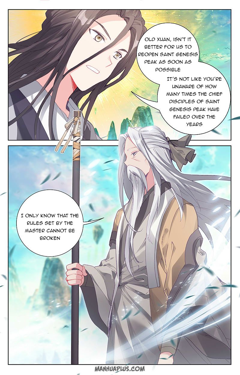 Read Yuan Zun Manga Online