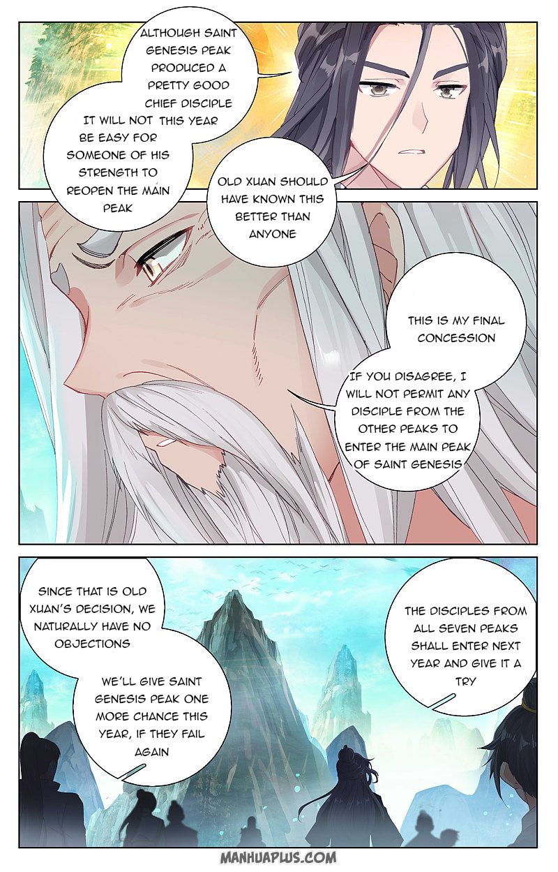 Read Yuan Zun Manga Online