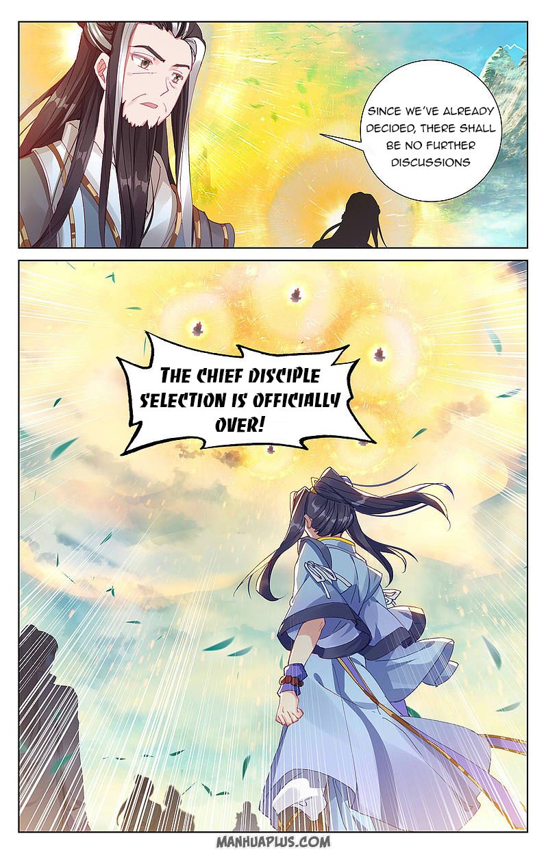 Read Yuan Zun Manga Online