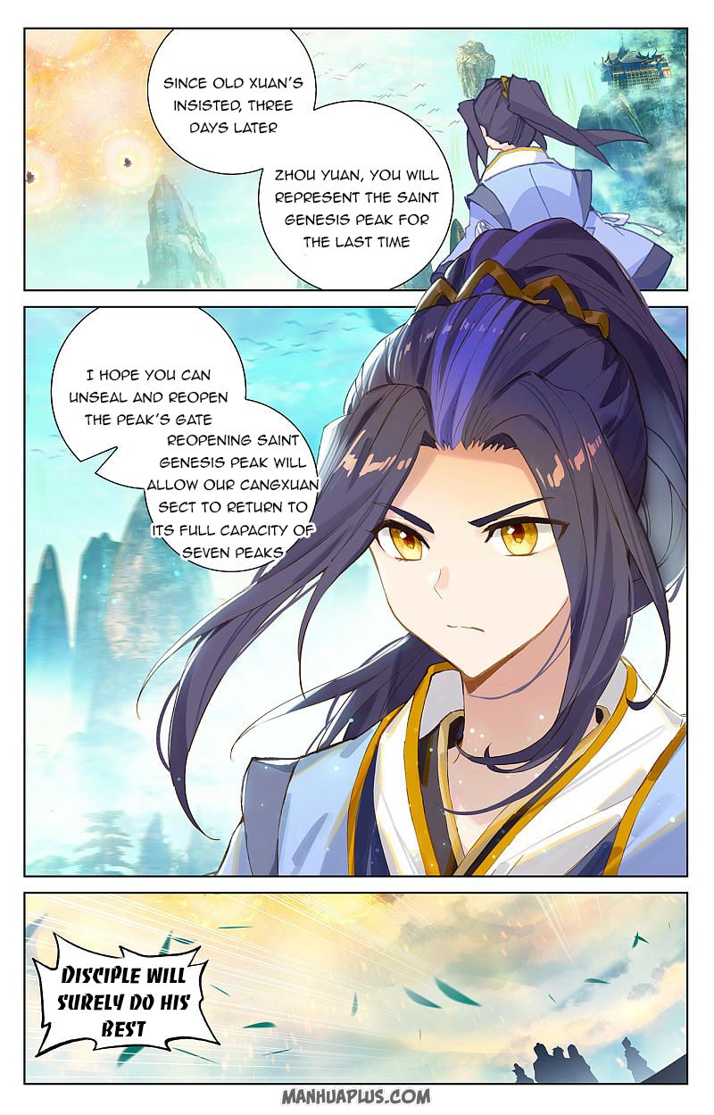 Read Yuan Zun Manga Online