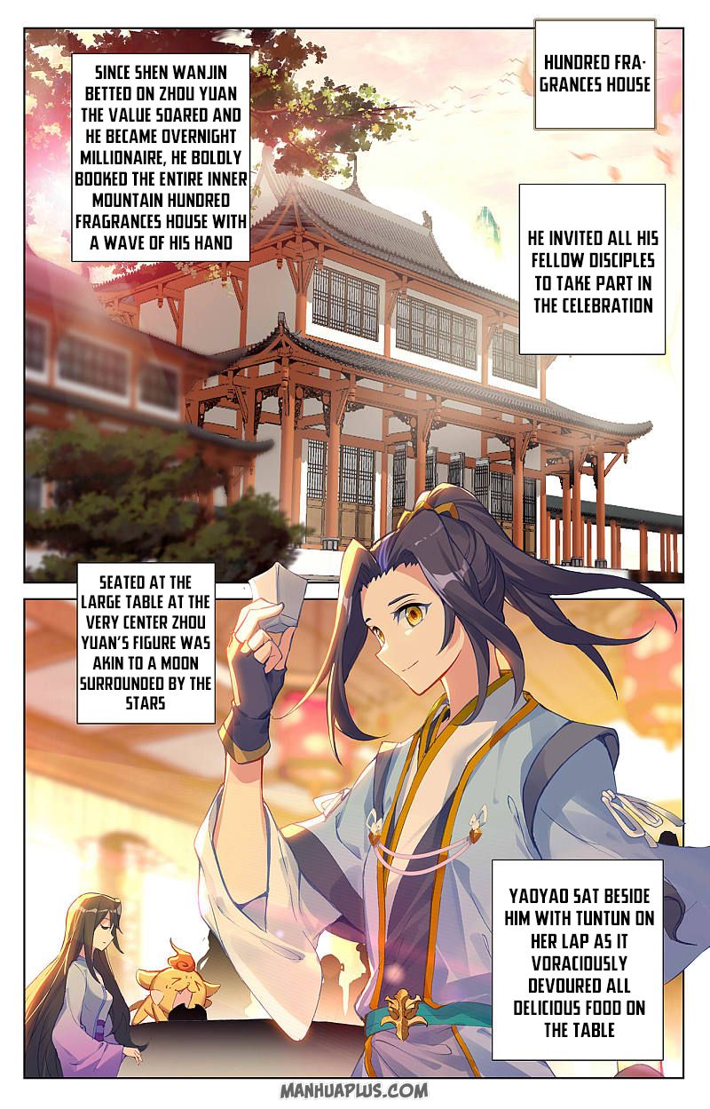 Read Yuan Zun Manga Online