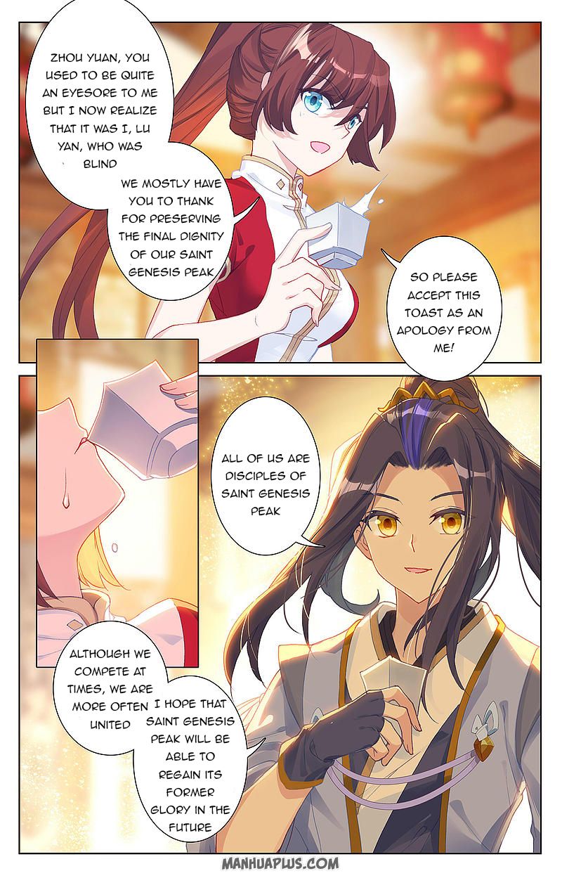 Read Yuan Zun Manga Online