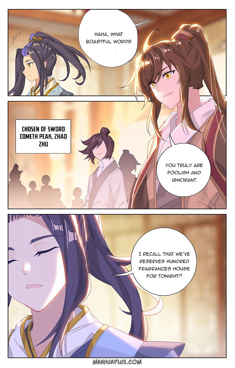 Read Yuan Zun Manga Online