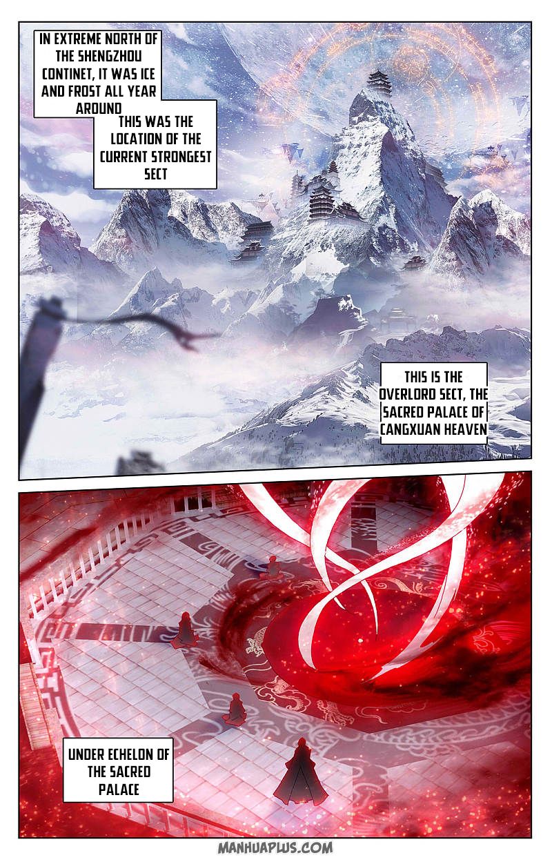 Read Yuan Zun Manga Online