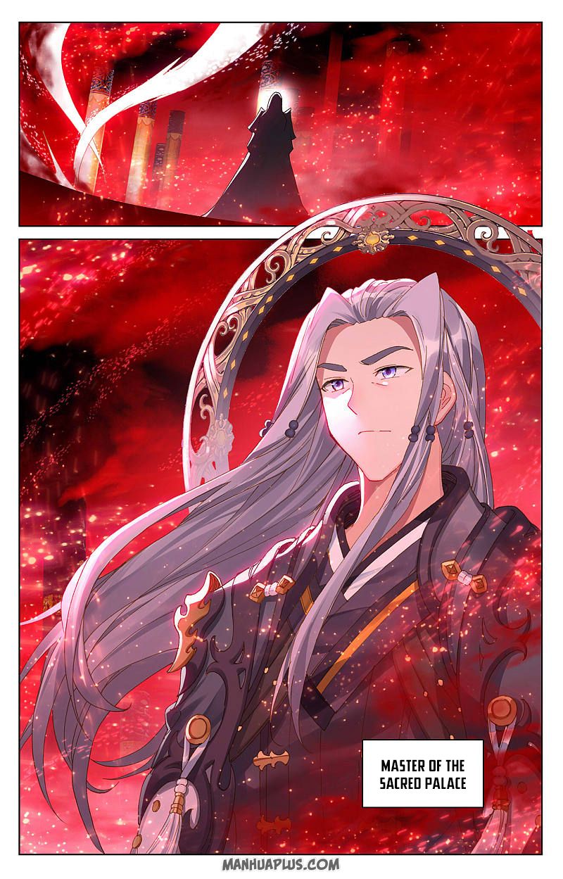 Read Yuan Zun Manga Online