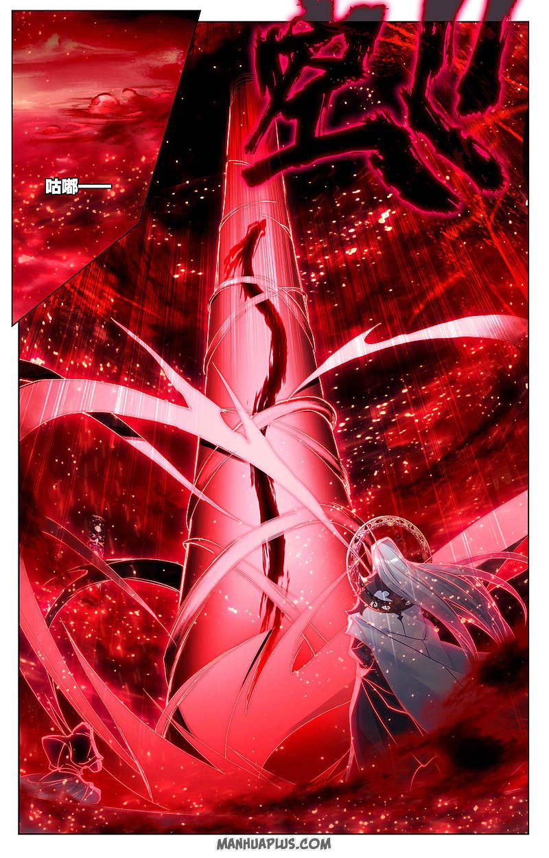 Read Yuan Zun Manga Online