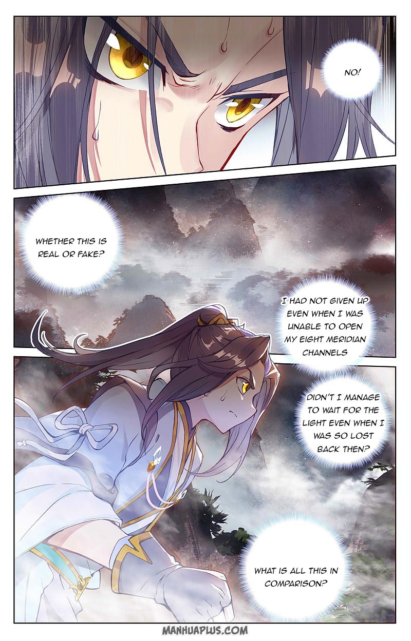 Read Yuan Zun Manga Online