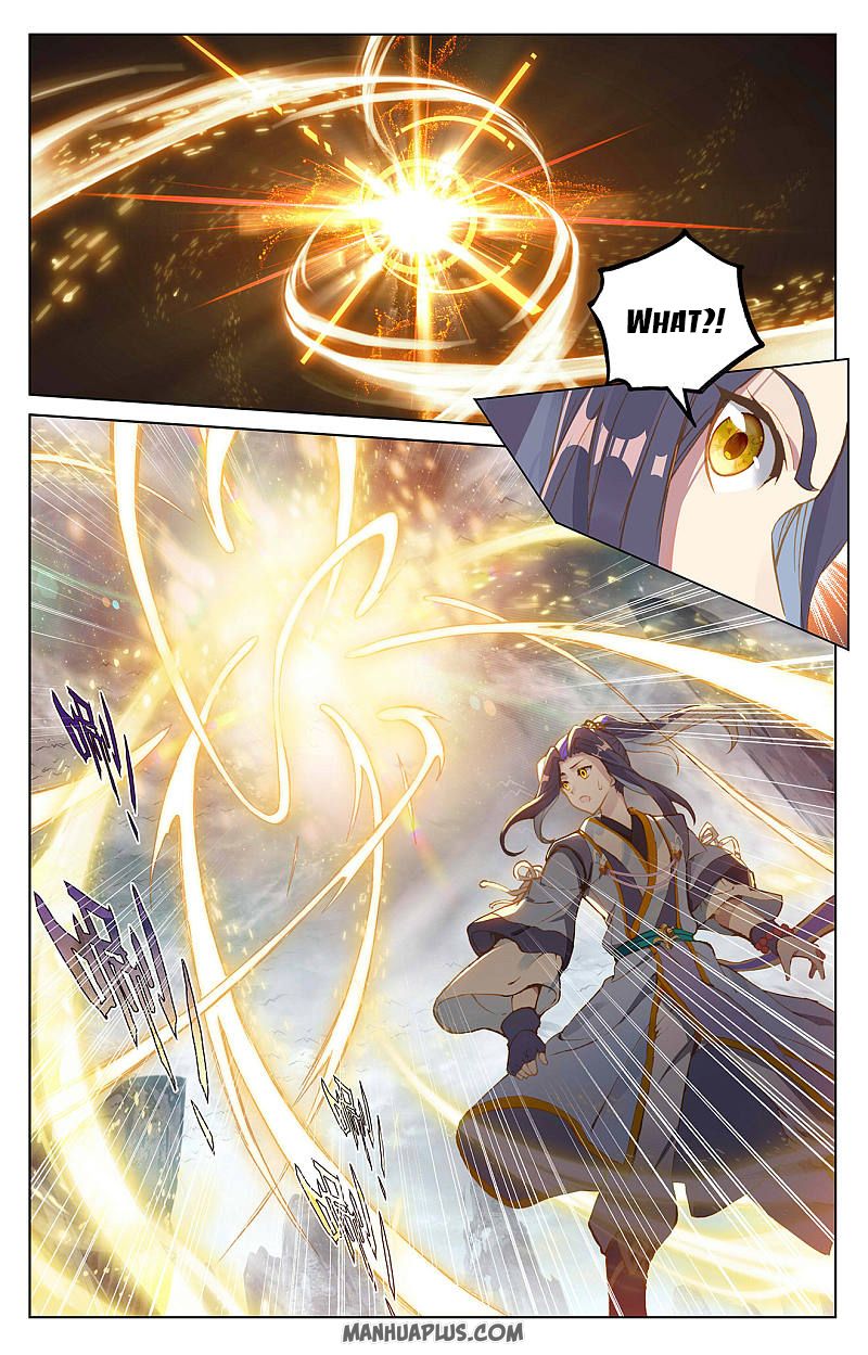 Read Yuan Zun Manga Online