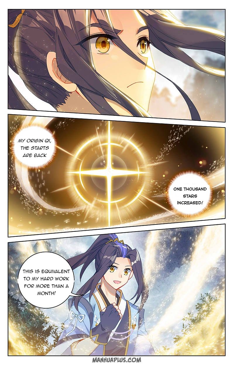 Read Yuan Zun Manga Online