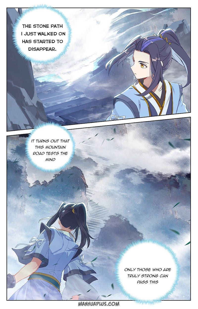 Read Yuan Zun Manga Online