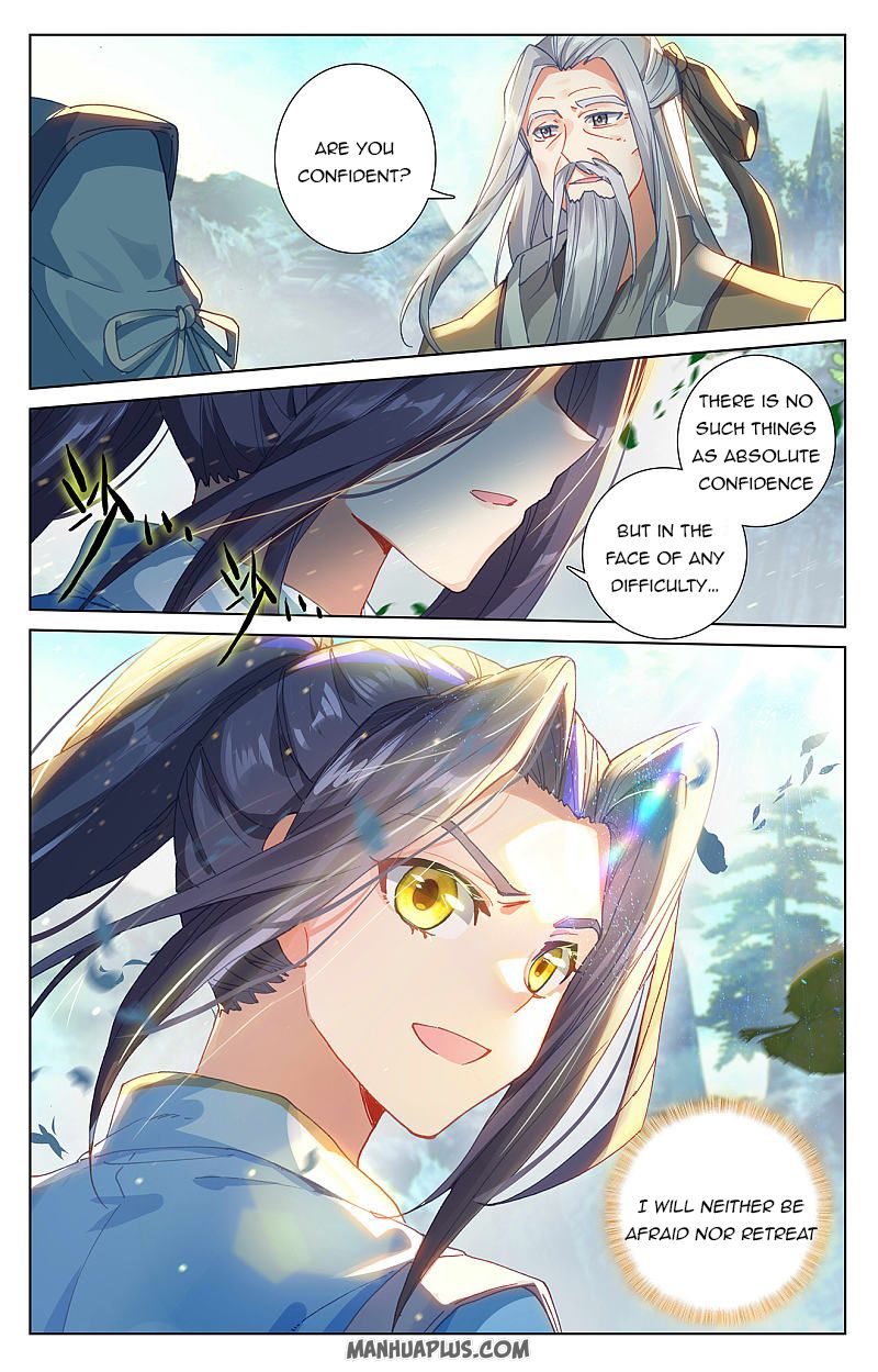 Read Yuan Zun Manga Online