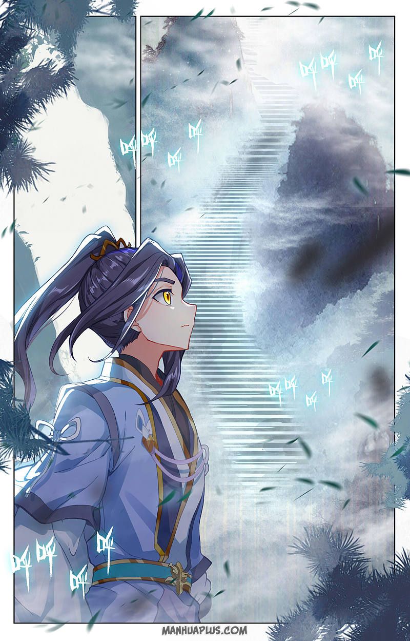 Read Yuan Zun Manga Online