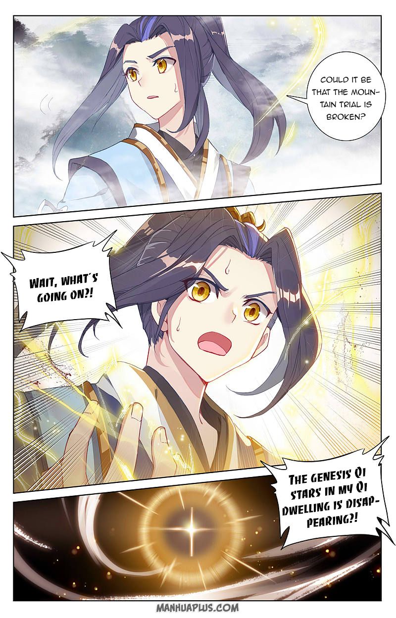 Read Yuan Zun Manga Online
