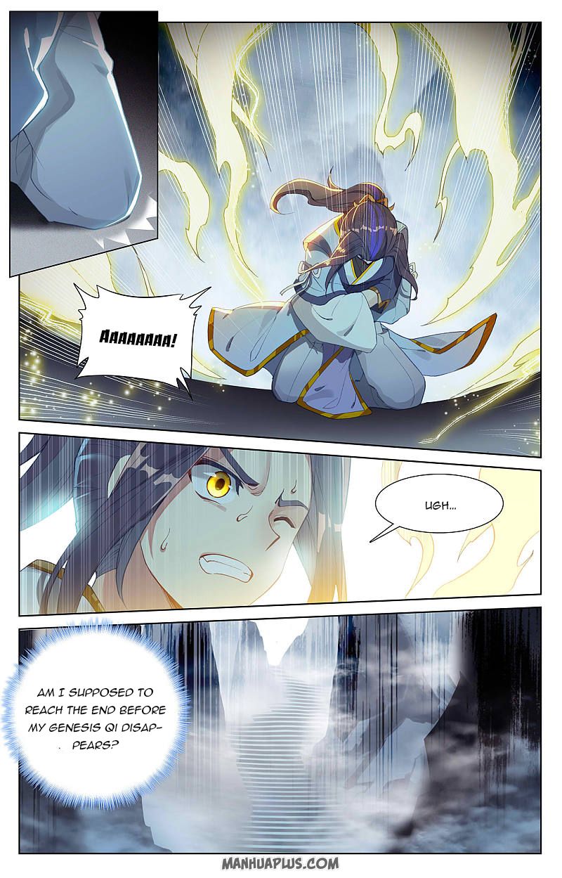 Read Yuan Zun Manga Online