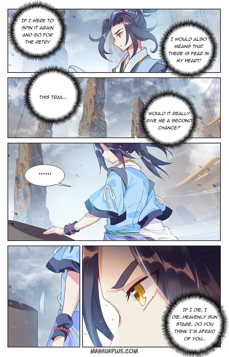 Read Yuan Zun Manga Online