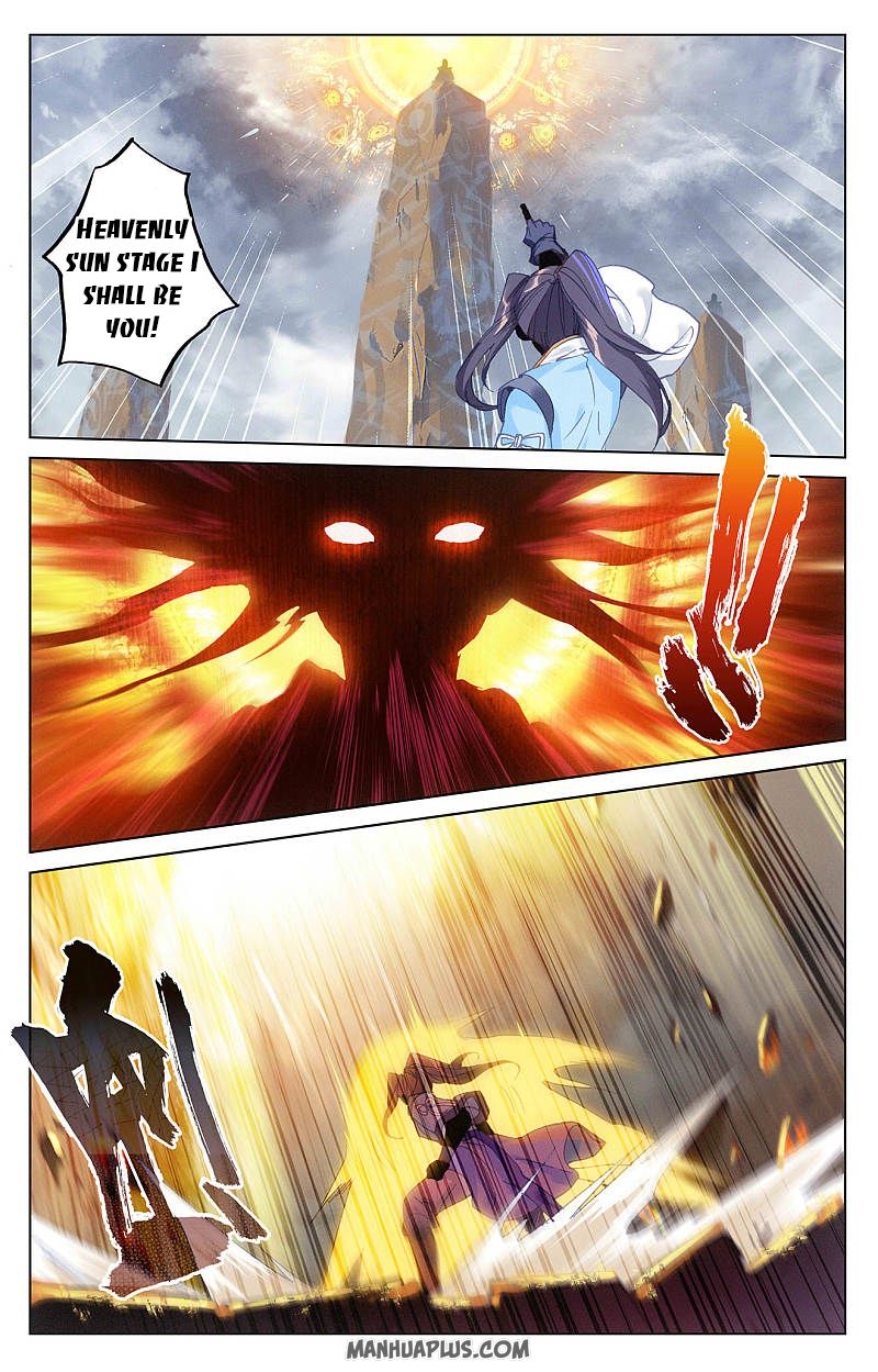 Read Yuan Zun Manga Online