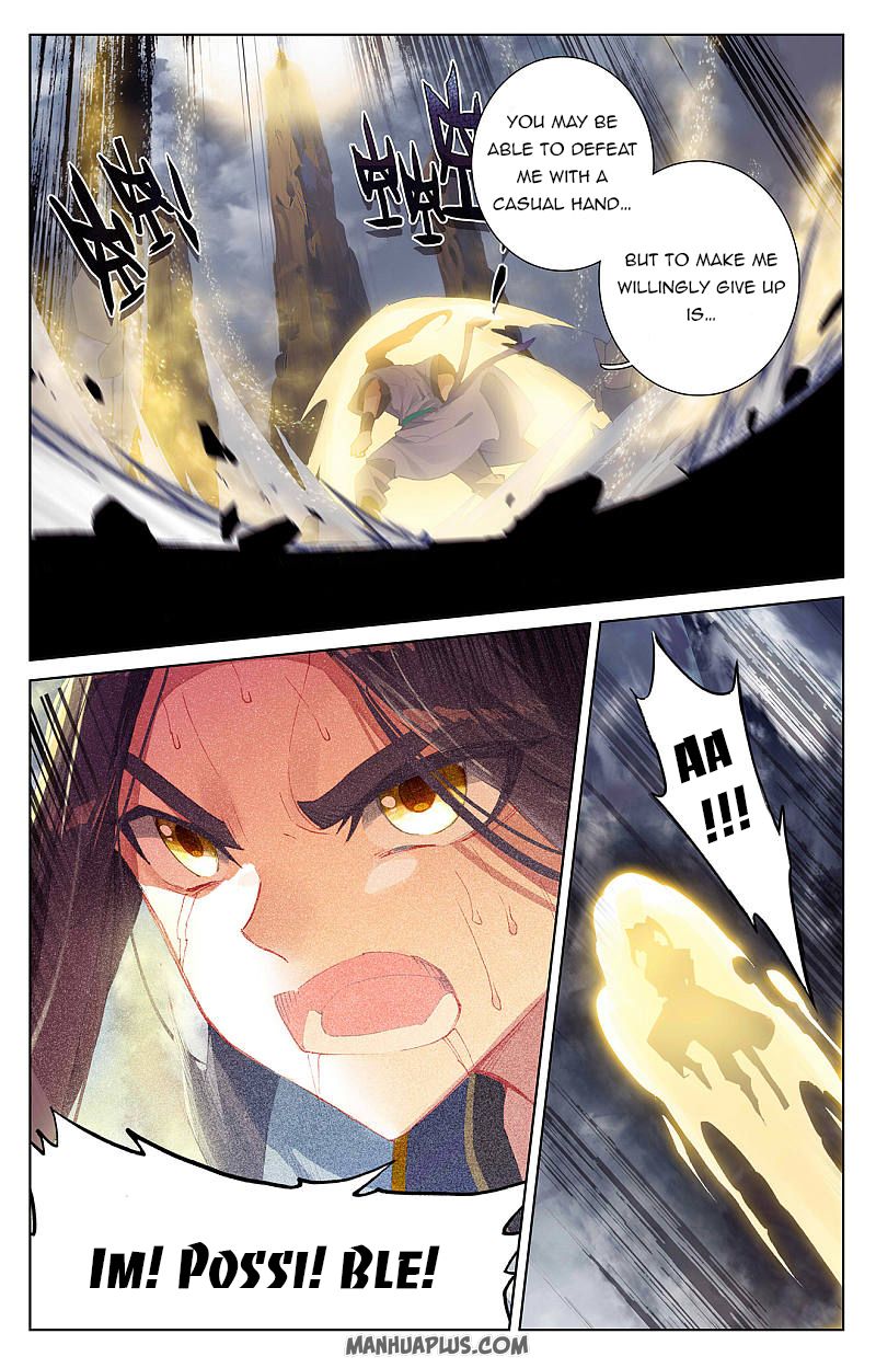 Read Yuan Zun Manga Online