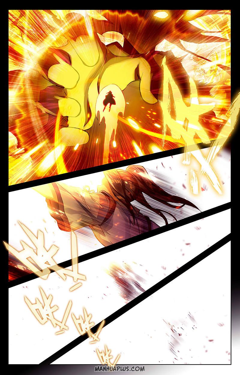 Read Yuan Zun Manga Online