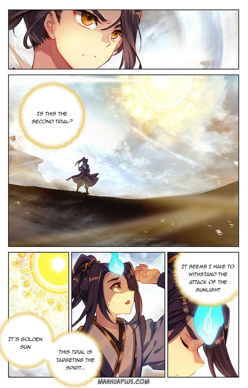 Read Yuan Zun Manga Online