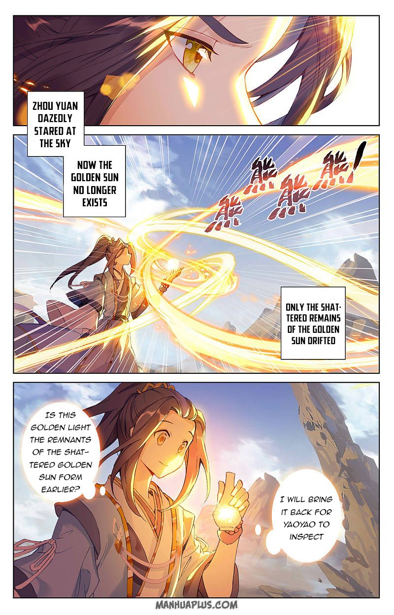 Read Yuan Zun Manga Online