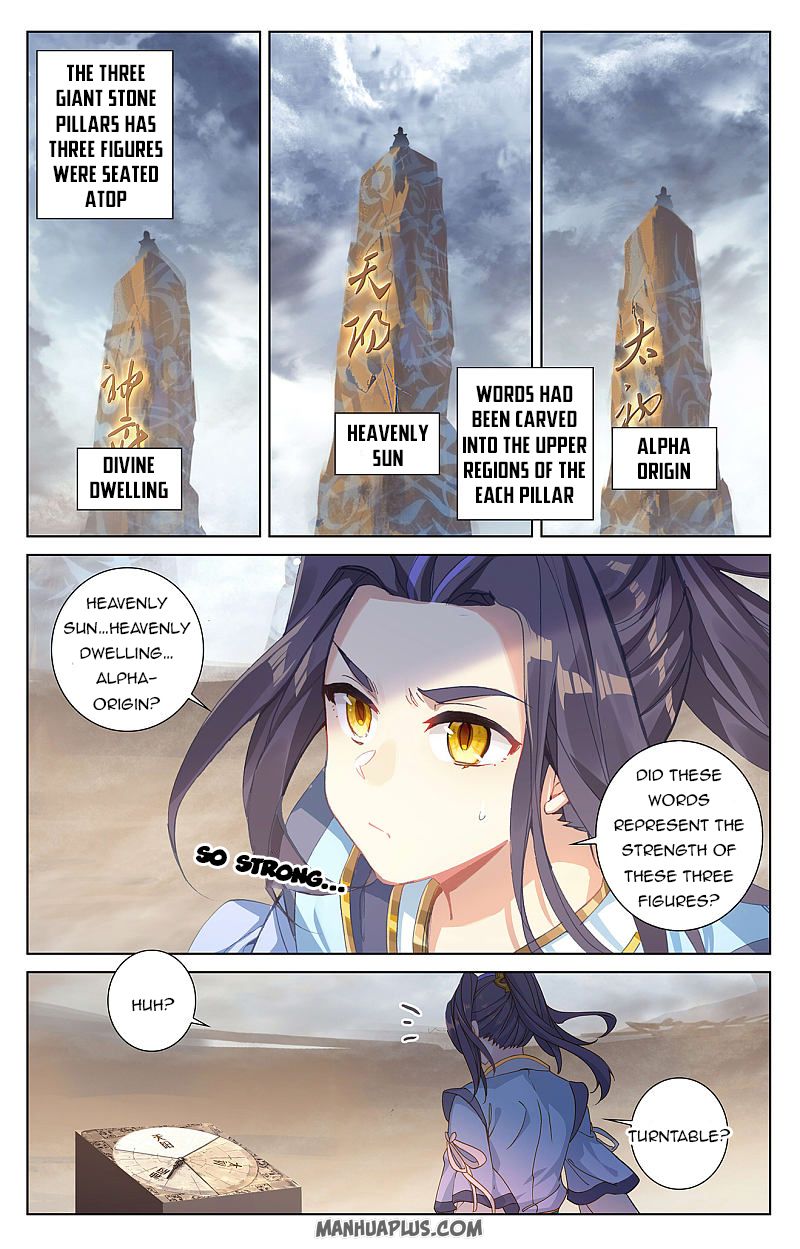 Read Yuan Zun Manga Online