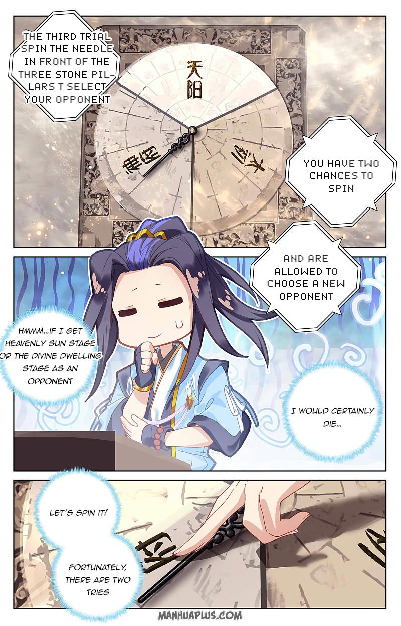 Read Yuan Zun Manga Online