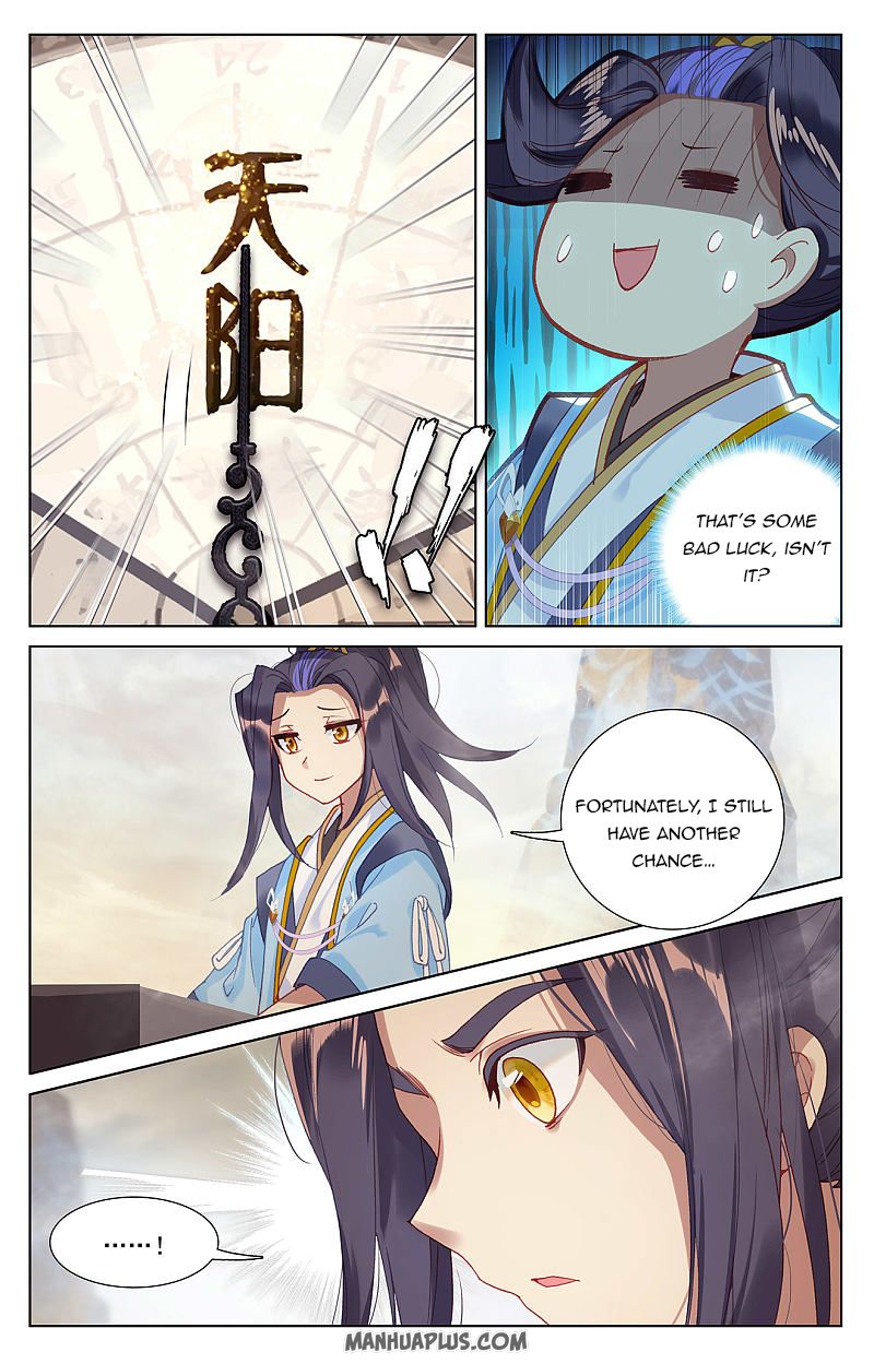Read Yuan Zun Manga Online