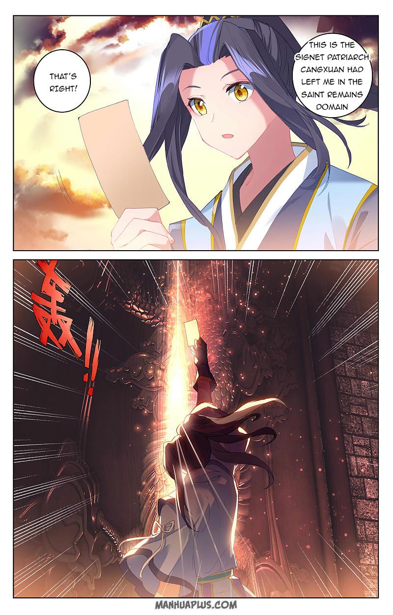 Read Yuan Zun Manga Online