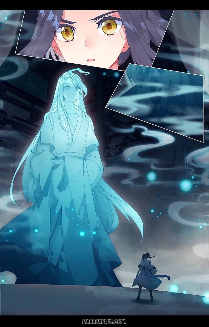 Read Yuan Zun Manga Online