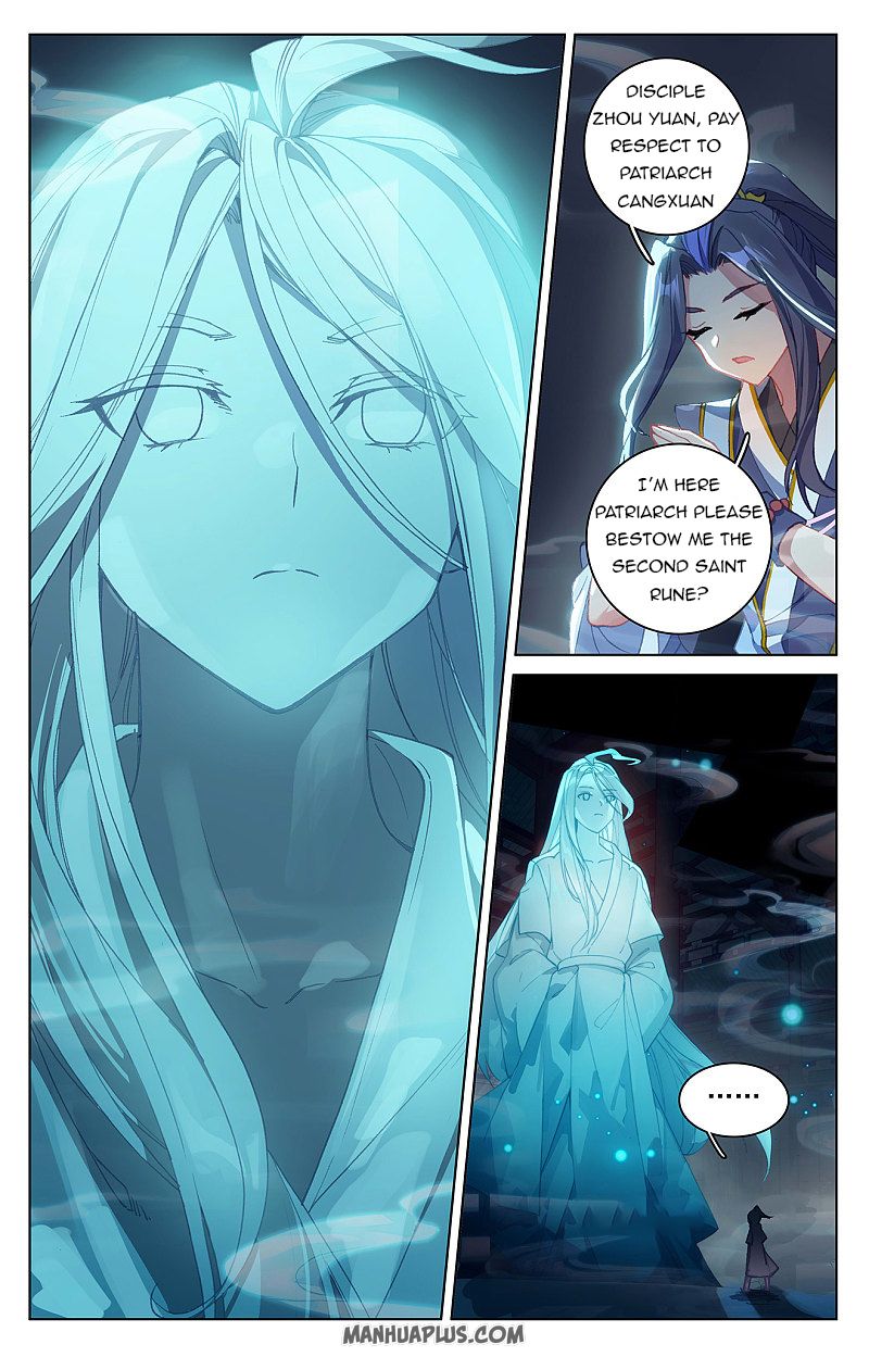 Read Yuan Zun Manga Online