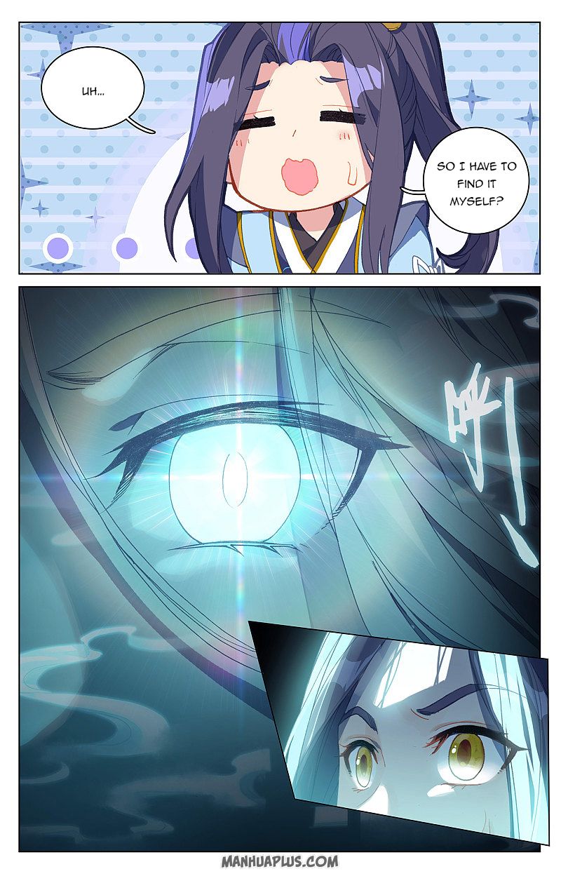 Read Yuan Zun Manga Online