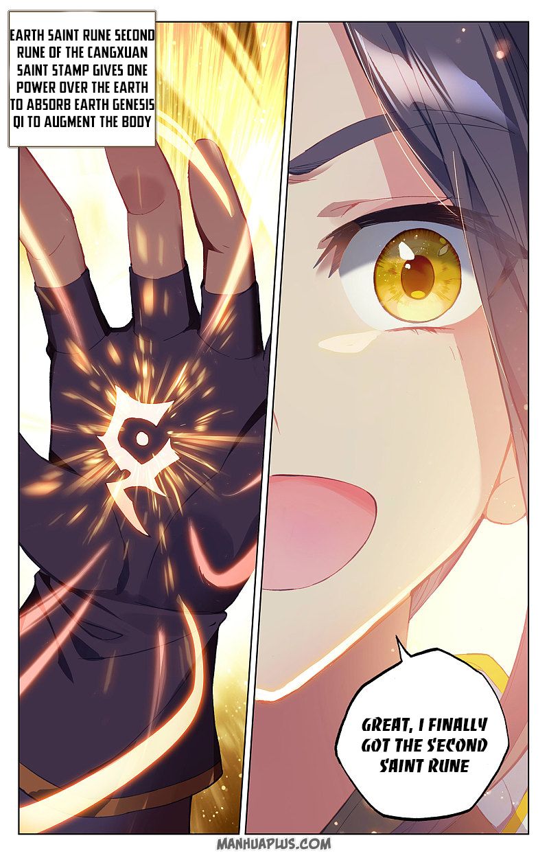 Read Yuan Zun Manga Online