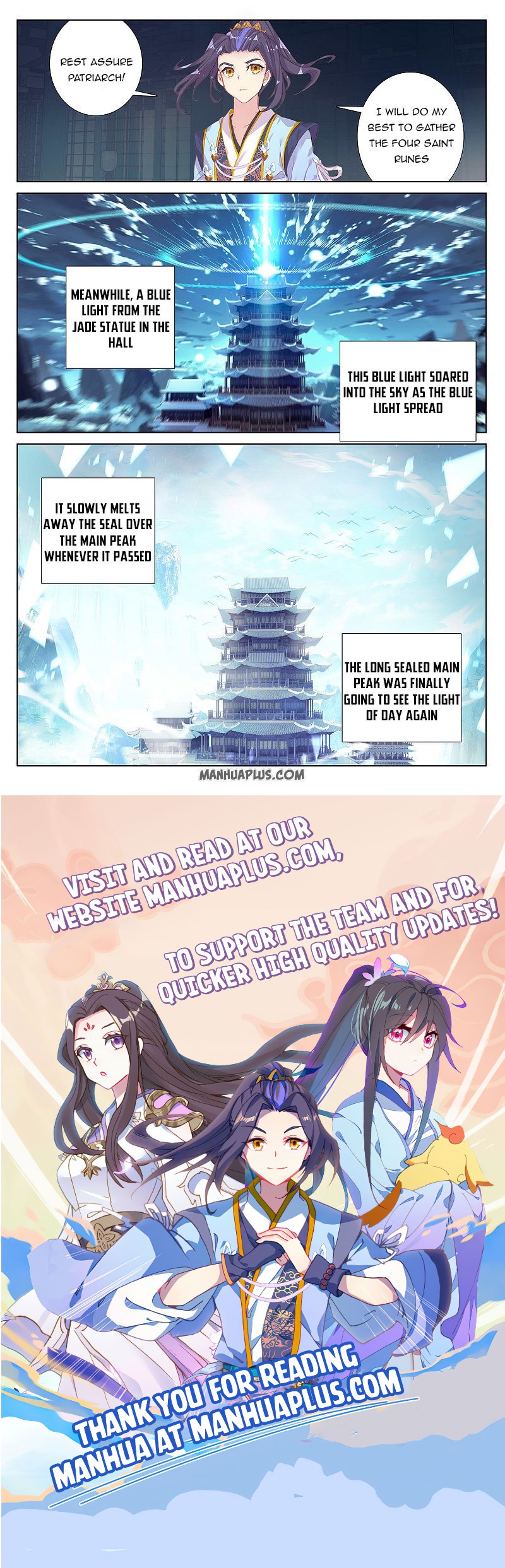 Read Yuan Zun Manga Online