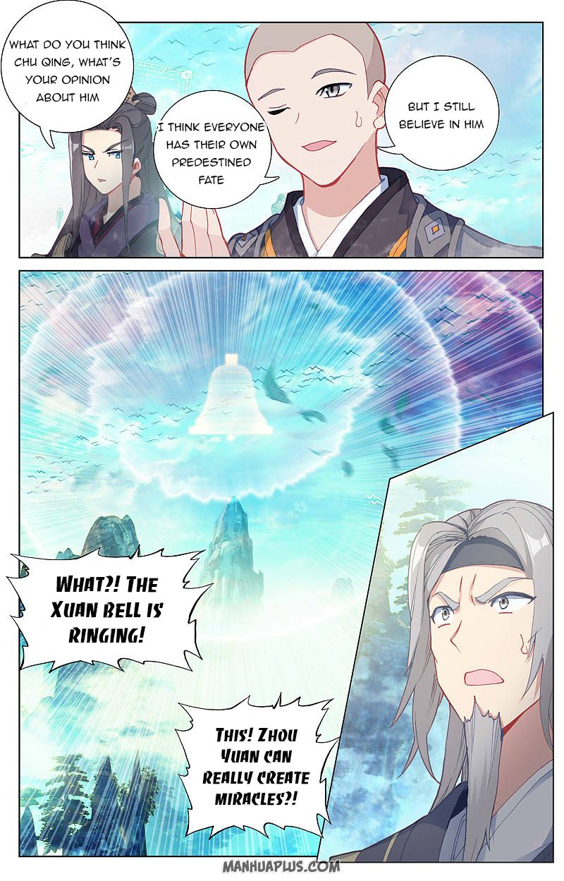 Read Yuan Zun Manga Online