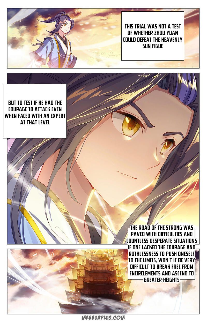 Read Yuan Zun Manga Online