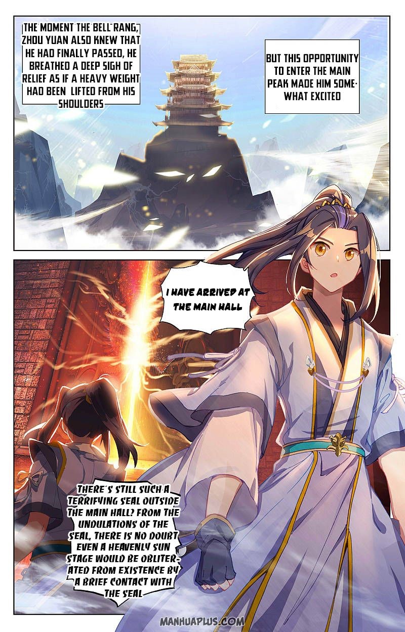 Read Yuan Zun Manga Online