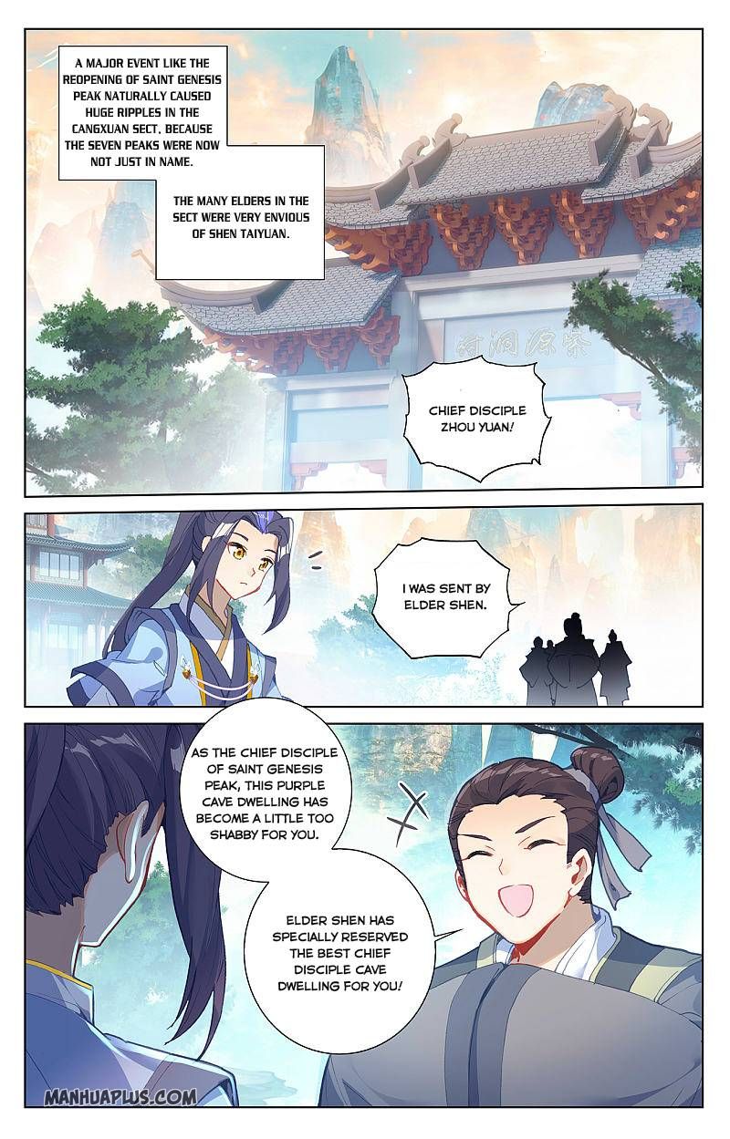 Read Yuan Zun Manga Online