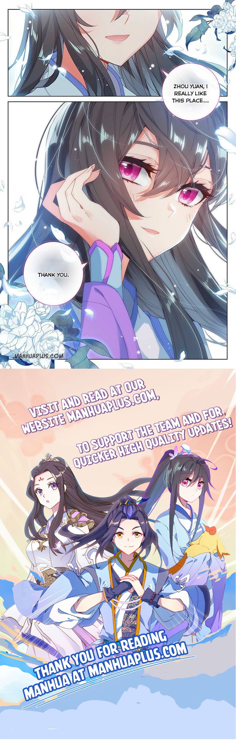 Read Yuan Zun Manga Online