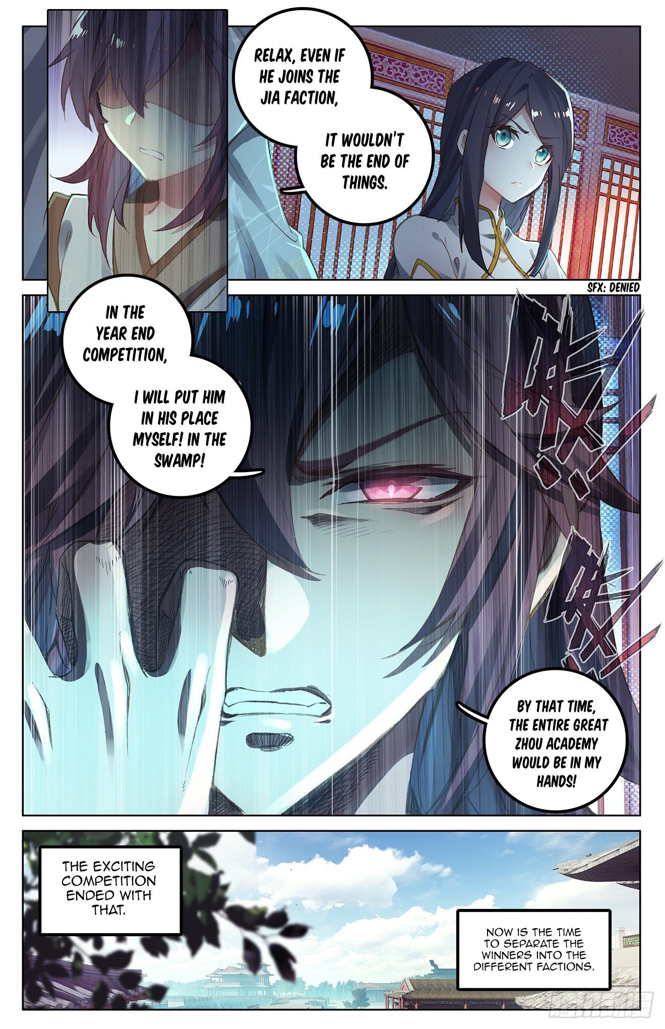 Read Yuan Zun Manga Online