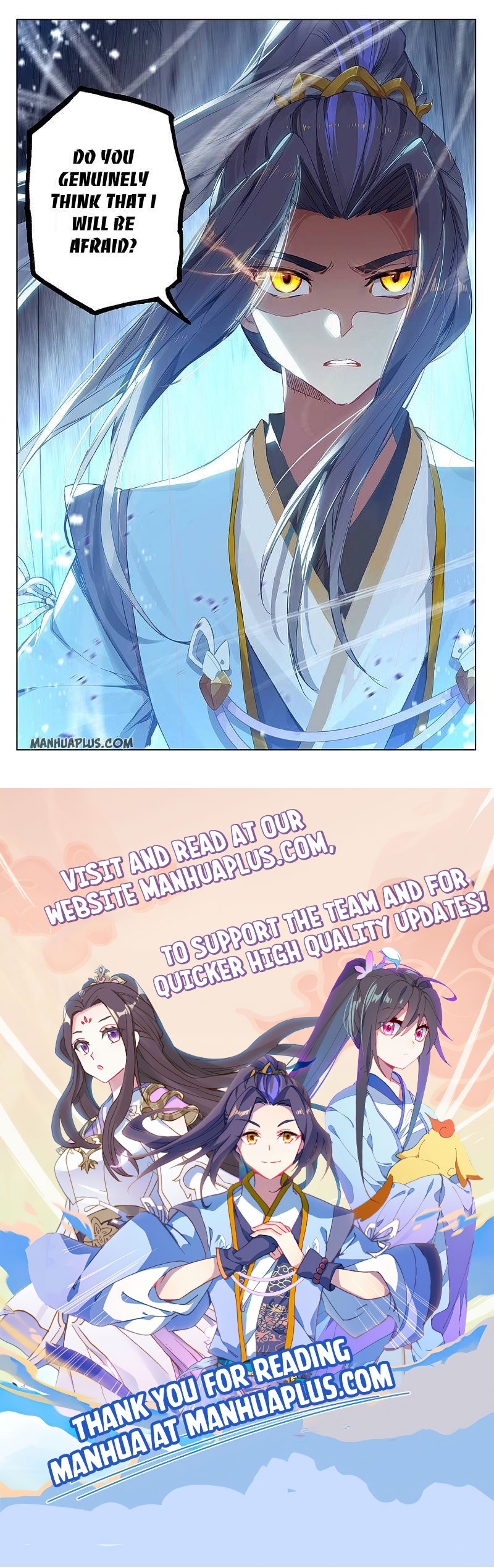 Read Yuan Zun Manga Online