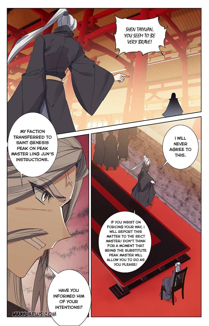 Read Yuan Zun Manga Online