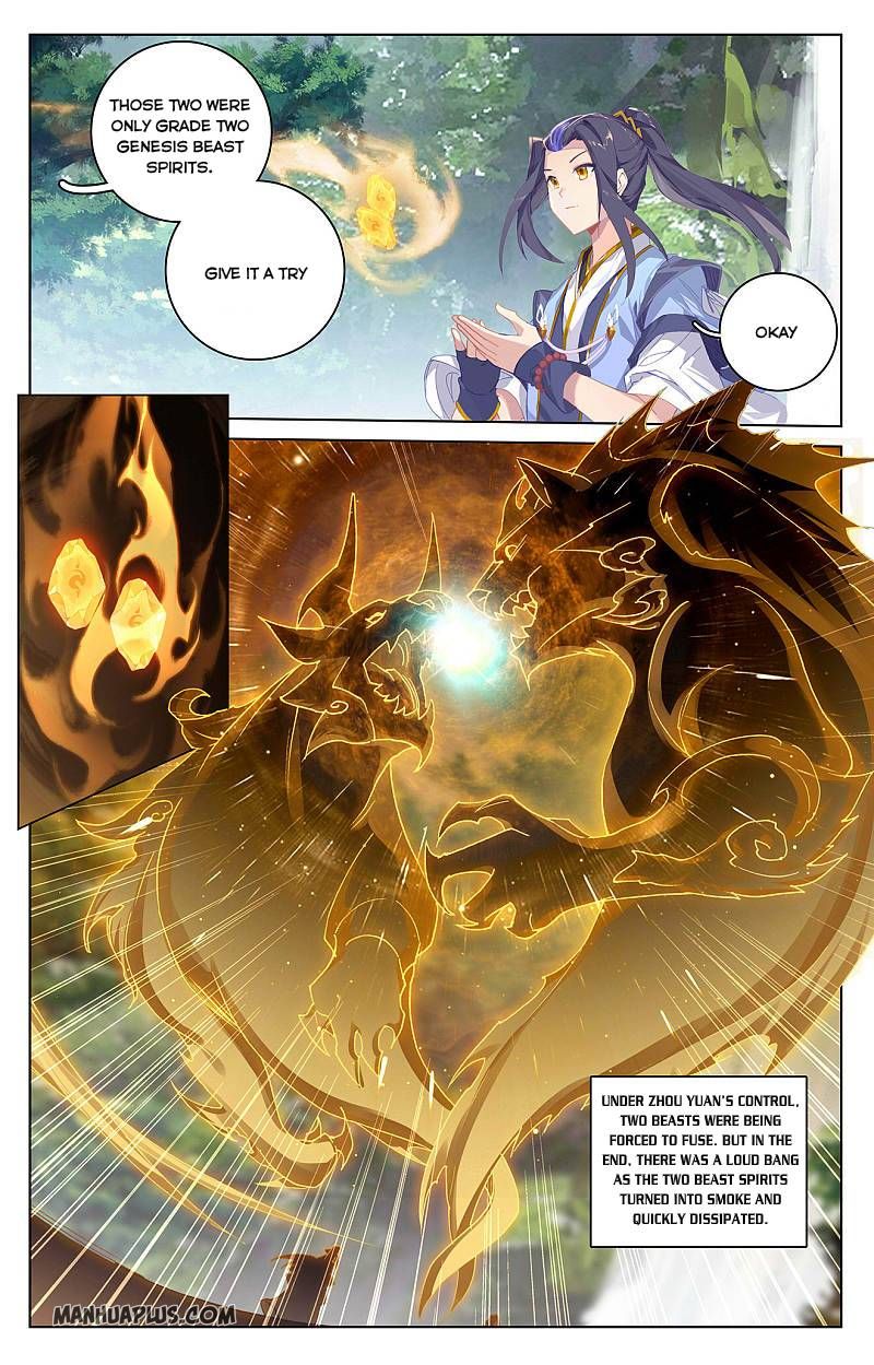 Read Yuan Zun Manga Online