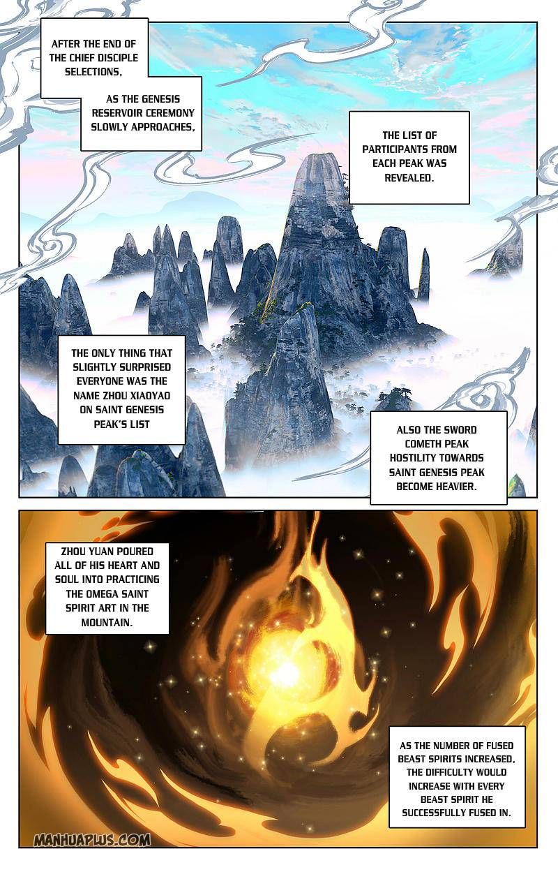 Read Yuan Zun Manga Online