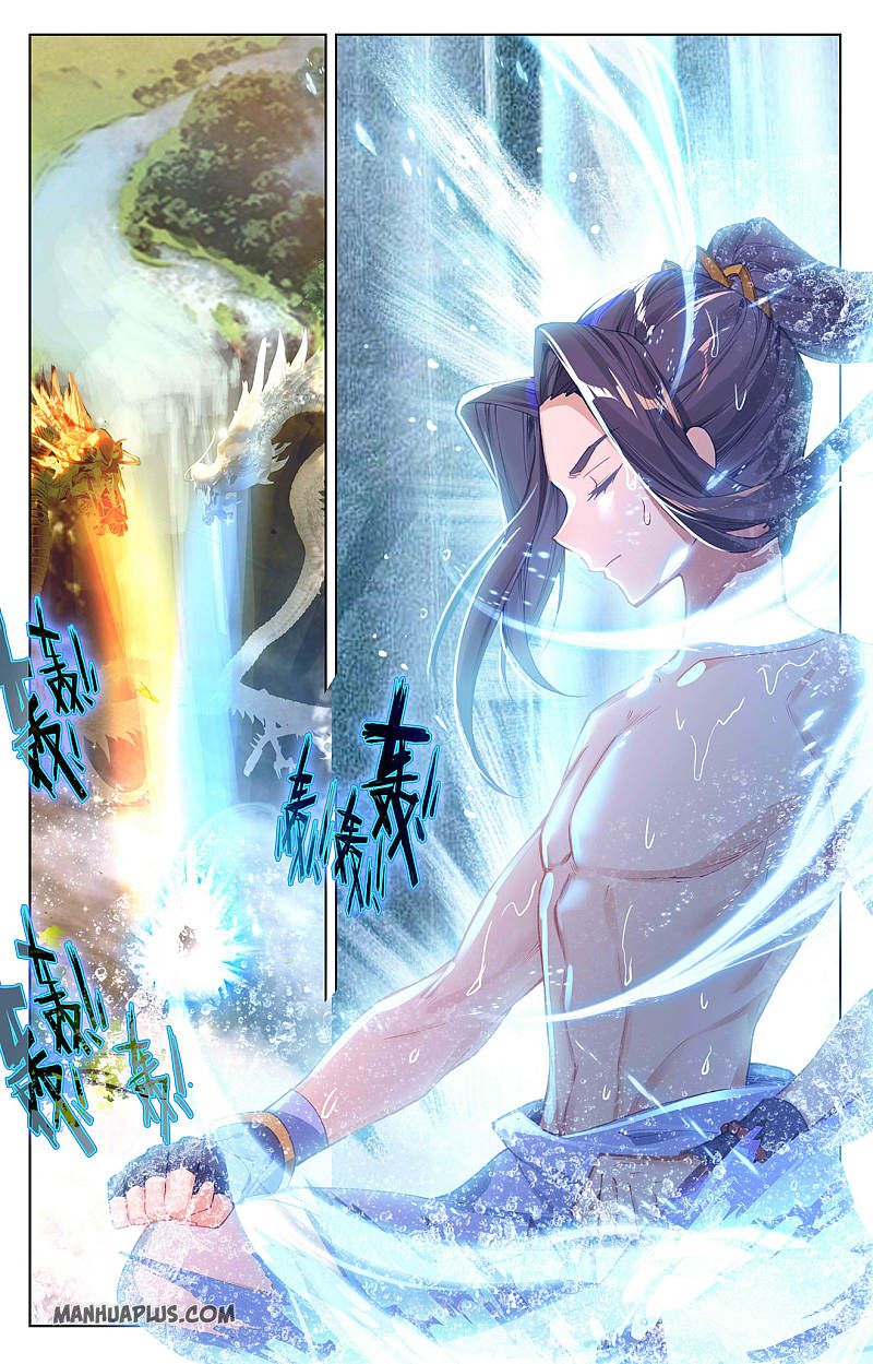 Read Yuan Zun Manga Online