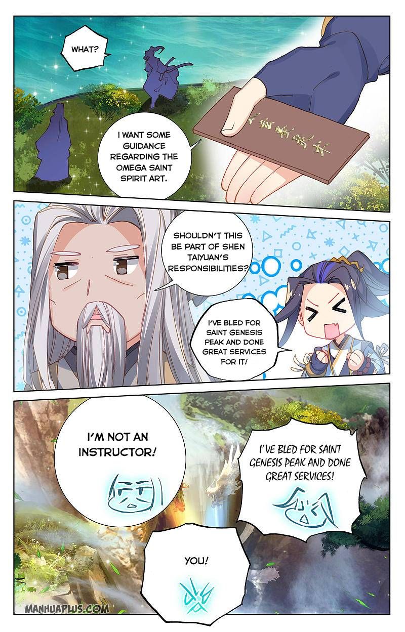 Read Yuan Zun Manga Online