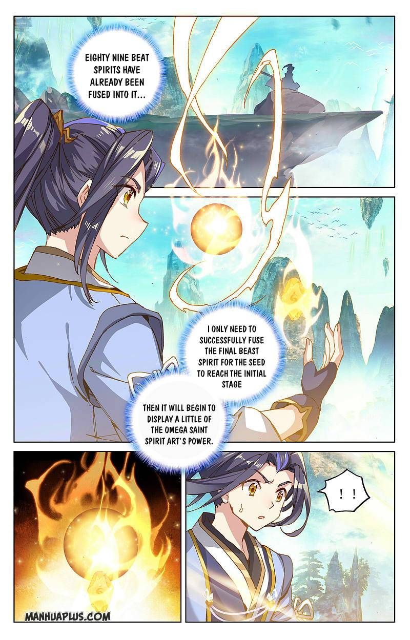 Read Yuan Zun Manga Online
