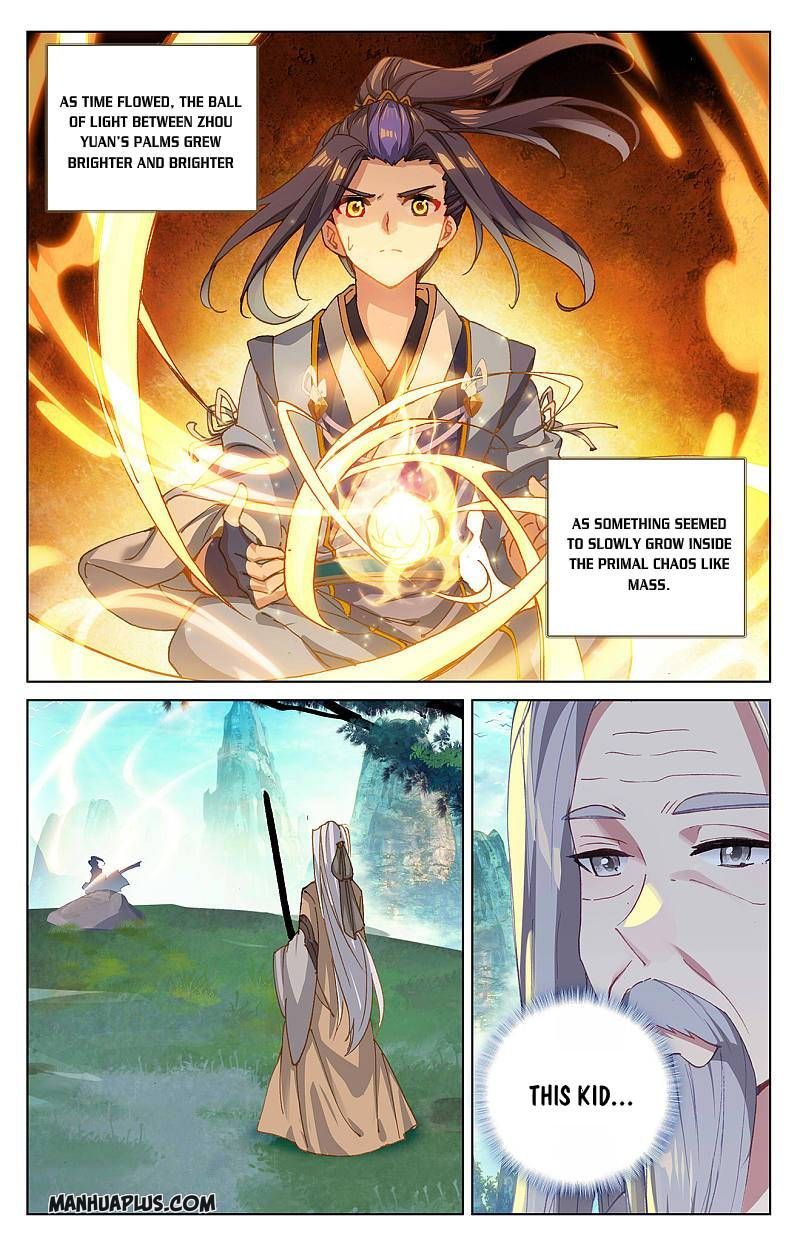 Read Yuan Zun Manga Online